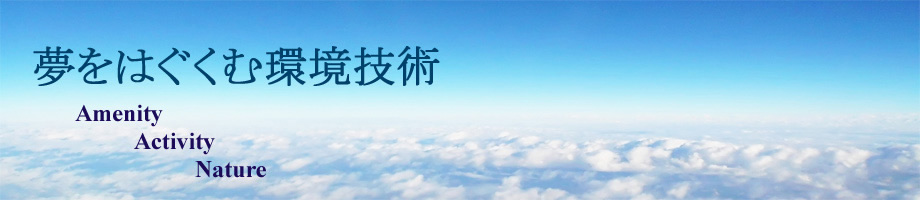 �����͂����ފ��Z�p